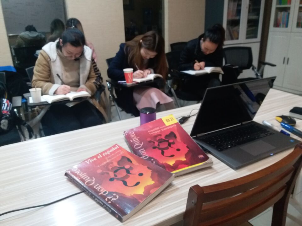 西班牙語培訓(xùn)班A2學(xué)員