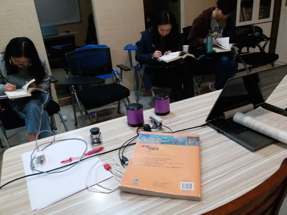 西班牙語學(xué)習(xí)班B2學(xué)員